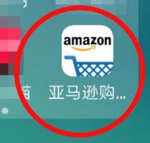 亚马逊应用商店官方版下载-亚马逊应用商店（Amazon Appstore）v801048010 官方安卓版-东坡下载