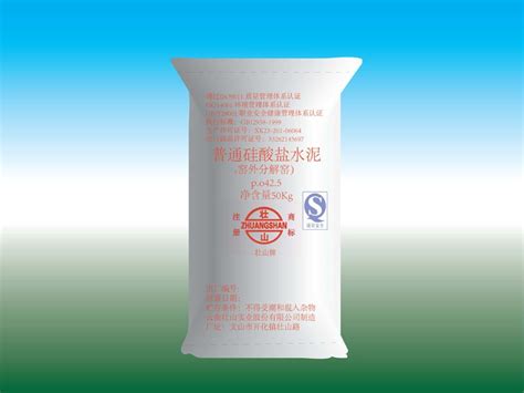 火山灰质硅酸盐水泥PP 32.5R - 产品展示 - 四川省金桂兰水泥有限责任公司