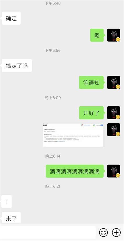 百家号怎么做，百家号怎么运营，百家号图文小众领域玩法 - 知乎