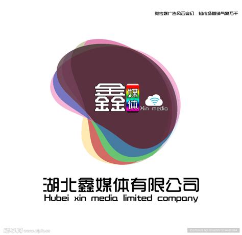 互联网大赛logo设计_东道品牌创意设计