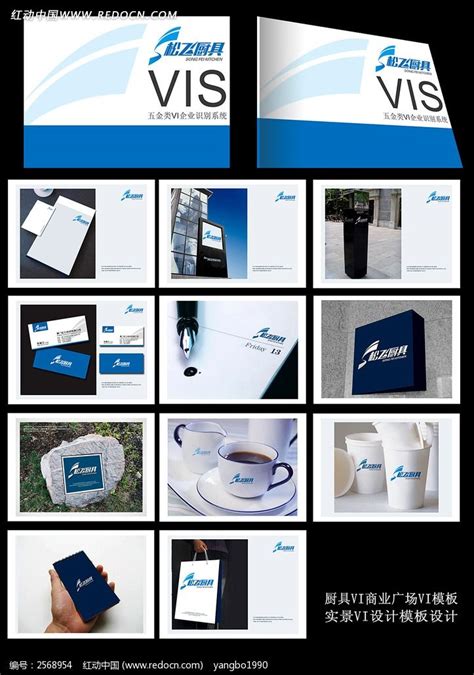 企业VI系统升级优化|平面|品牌|LeeJun1987 - 原创作品 - 站酷 (ZCOOL)