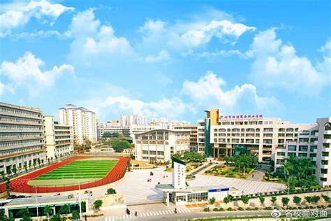 广州市增城卫生职业技术学校