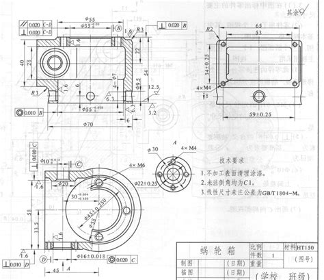 机械图纸,ad机械制图图纸,机械零件图纸(第3页)_大山谷图库