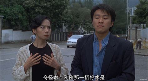 [情圣(国粤双语)][MP4/4.9GB][1080P蓝光修复版][1991香港经典][周星驰]-HDSay高清乐园