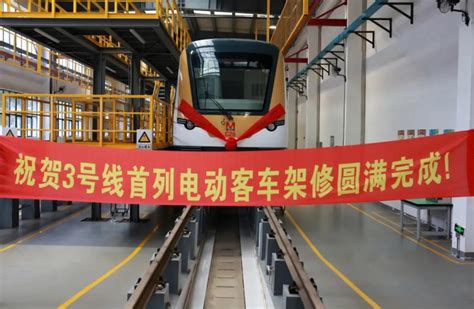 中国电建市政建设集团有限公司 工程动态 哈尔滨地铁项目土建工程全部完工