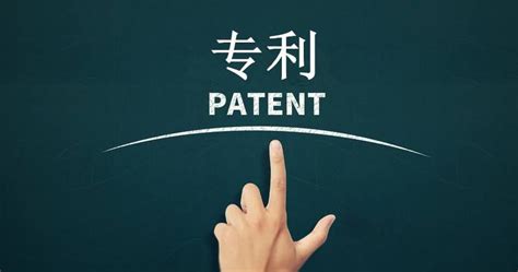 怎样选择正规专利代理机构-行业动态-上海十蕙一兰知识产权代理有限公司
