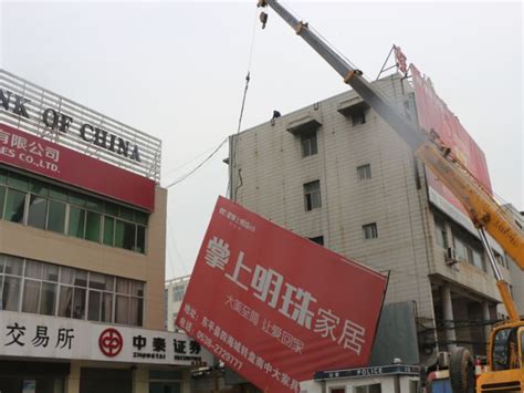 拆除公司 - 房屋拆除 - 广州市森固建筑工程有限公司