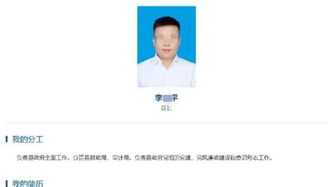 江西都昌县一中学疑似食源性疾病事件原因查明，校长被停职 - 西部网（陕西新闻网）