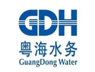 粤海水务-成功案例－广东首信环保材料科技有限公司