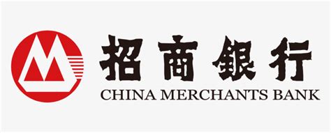 招商银行logo-快图网-免费PNG图片免抠PNG高清背景素材库kuaipng.com