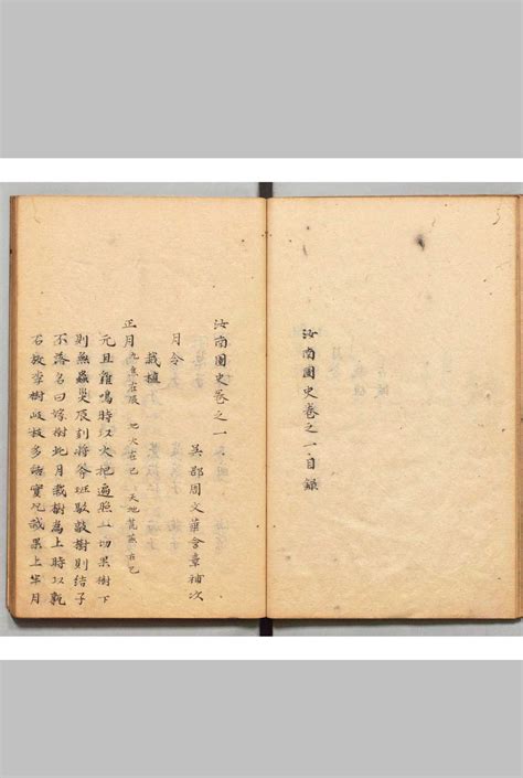 最近设计的图书《中国古代机械复原》及期间生活记录|平面|书籍|尚沪晴好 - 原创作品 - 站酷 (ZCOOL)