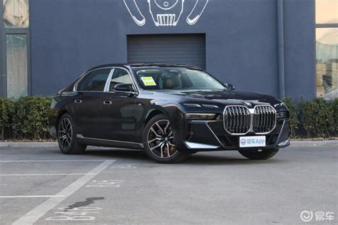 【2023款宝马5系 530Li xDrive 豪华套装_整体外观 _3/636张图片】_汽车图片大全_爱卡汽车