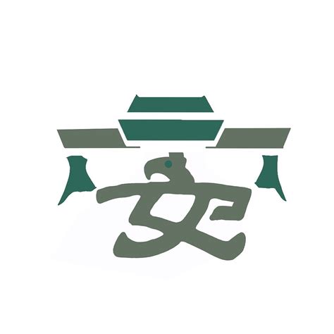 安阳标志设计|平面|标志|Luman小任 - 原创作品 - 站酷 (ZCOOL)