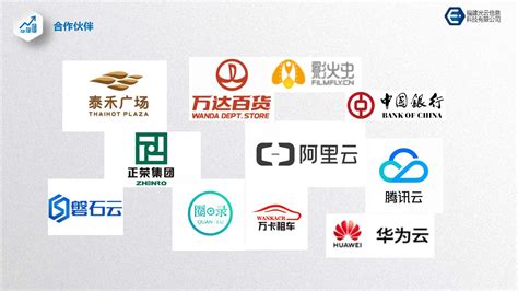 other-116-其他网站模板程序-福州模板建站-福州网站开发公司-马蓝科技