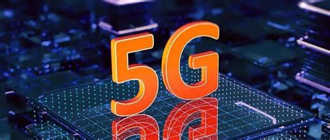 墨西哥联邦电信研究所接受5G的认证申请_com_服务_www