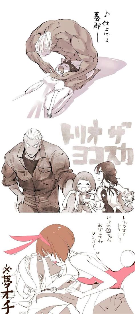 满舰饰真子画师WakanagiEku图片