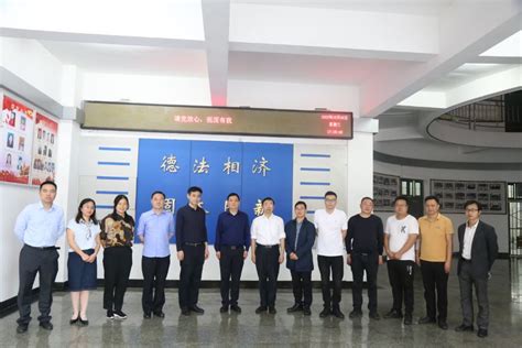 袁州区召开省委巡视“回头看”反馈意见整改工作动员部署会议_袁州发布