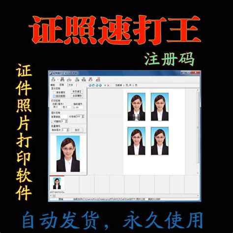 和历照相馆名片设计CDR素材免费下载_红动中国