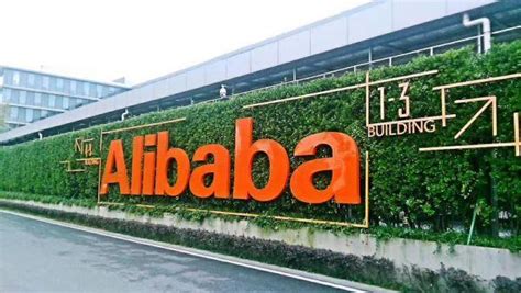 阿里巴巴发布阿里商业操作系统 重构企业运营11大要素__凤凰网