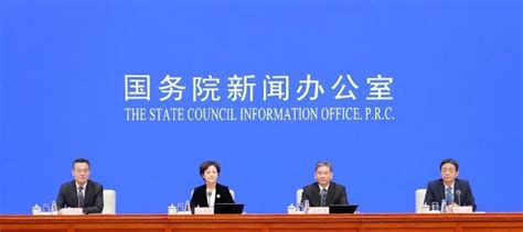 商务部等13部门关于促进家居消费若干措施的通知-中国质量新闻网