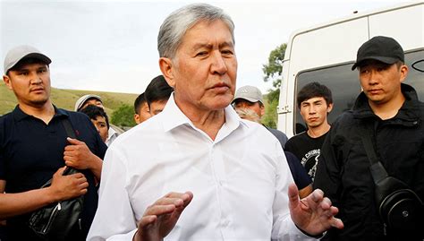 被围两天后吉尔吉斯斯坦前总统投降，支持者与警方激烈冲突|界面新闻 · 天下
