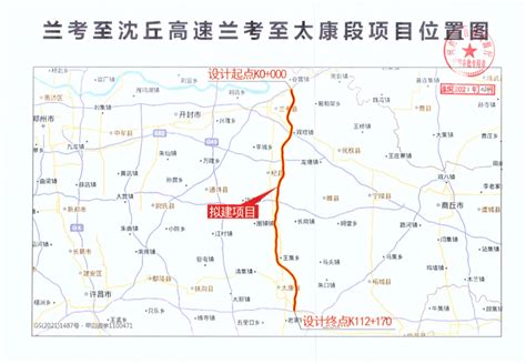 双向四车道，设计时速80公里！余姚至温岭公路黄岩段力争明年6月完工