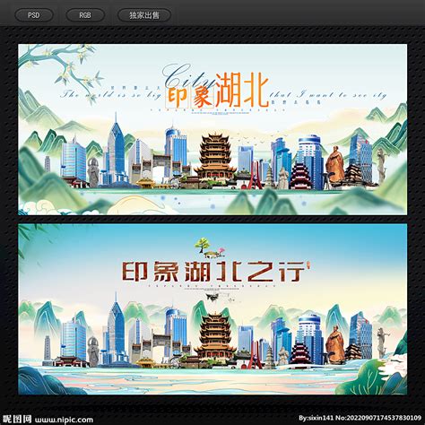 广州朋友圈广告投放、制作、代理、价格、推广