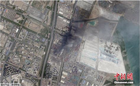 谷歌发布天津滨海新区爆炸前后对比图 ——人民政协网
