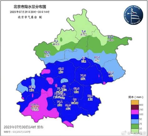 新闻多一度│北京这轮暴雨20日结束，这次降雨影响有多大?-新闻频道-和讯网