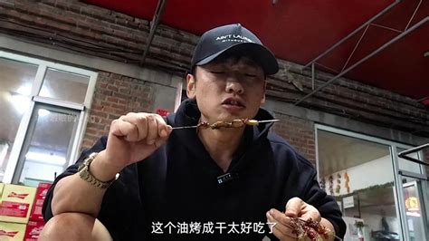 延吉美食之旅_腾讯视频