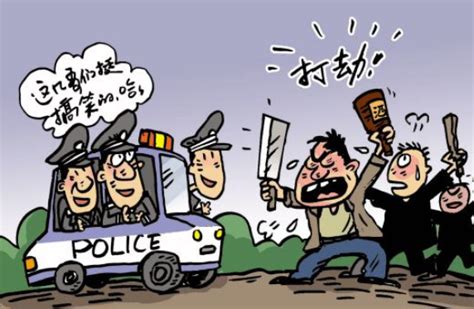中国打击违法犯罪卡通背景背景图片素材免费下载_熊猫办公