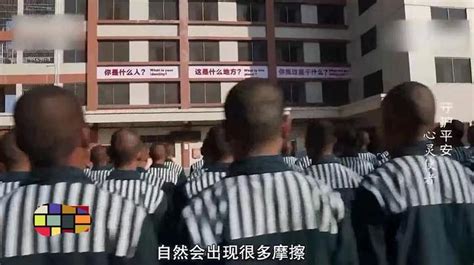 中国坐牢时间最久的人，20岁入狱在牢里呆了57年，经历不敢相信_高清1080P在线观看平台_腾讯视频
