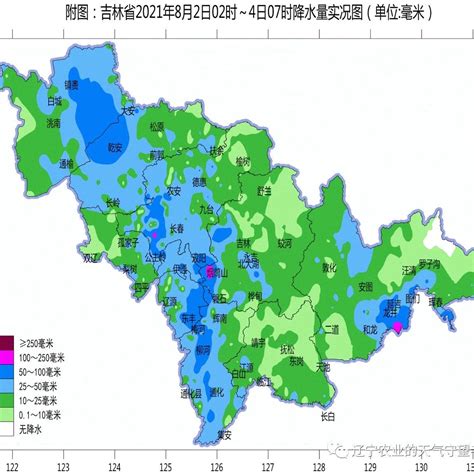 【吉】 降雨实况及未来天气预报|延边朝鲜族自治州|通化市|雷阵雨_新浪新闻