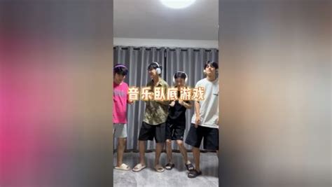 [视频]TFboys《青春修炼手册》MV首发 - 电影音乐 - 红网视听