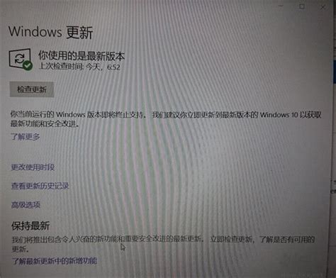 windows 2000 系统安装和配置_win2000虚拟机-CSDN博客