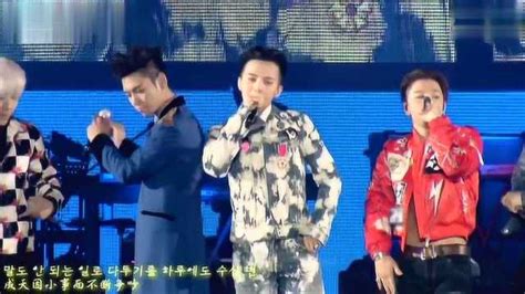 【图】bigbang中国演唱会完成11个城市巡演 创最高纪录(2)_日韩星闻_明星-超级明星