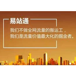 2020年天津市小客车指标竞价公告（每月更新）- 天津本地宝