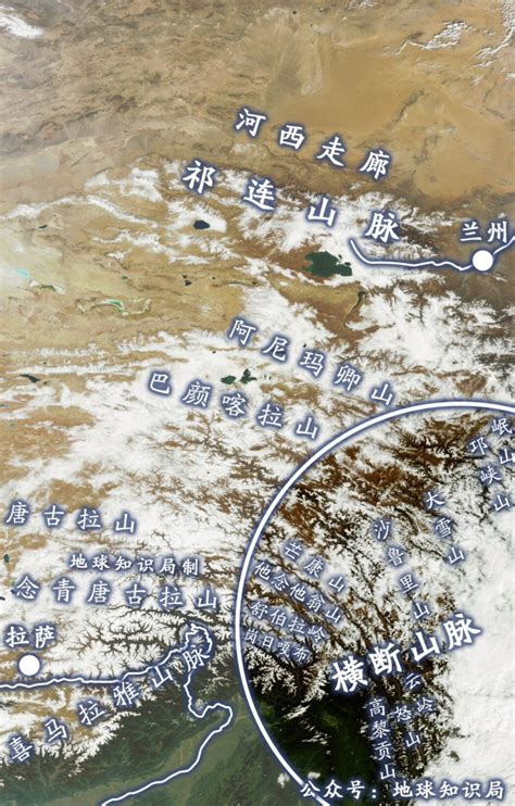 横断山脉地形图图片