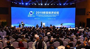 中国-中亚峰会新闻中心举行第三场吹风会 - 陕西网络广播电视台