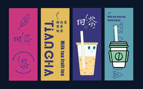 40+新茶饮品牌2022年新品汇总：喜茶、奈雪的茶、CoCo都可、茶颜悦色、蜜雪冰城...-FoodTalks全球食品资讯
