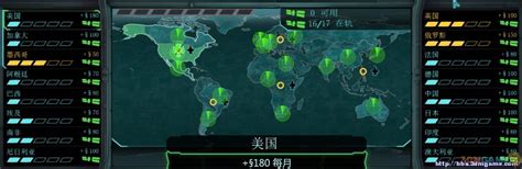 《幽浮：未知敌人》财誉双收 新DLC公布-乐游网