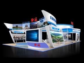 聊城高新技术产业开发区展示中心--西安新航展览有限公司