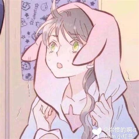 非主流亲吻头像动漫图片