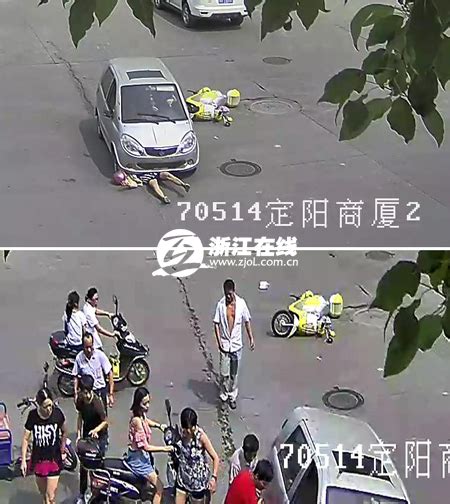 女子被卷入车底，多名市民抬车救出_凤凰网视频_凤凰网