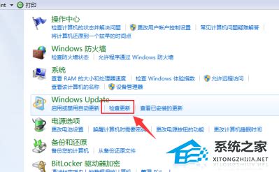 Windows10计算机能升级到Windows 11 22H2吗？_windows10支持l2hc吗-CSDN博客