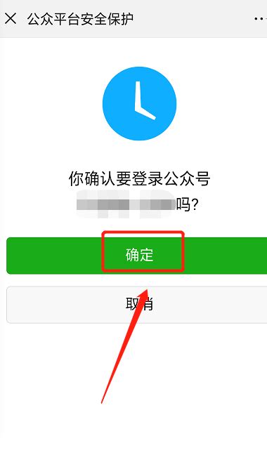 企业微信官网官网登录入口:work.weixin.qq.com_【快资讯】