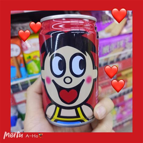 旺仔牛奶沙雕头像图片