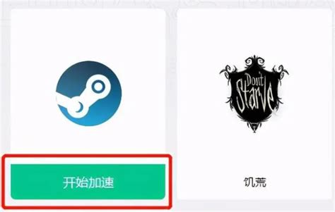 Steam创意工坊订阅后怎么下载？Steam创意工坊内容下载教程-纯净之家