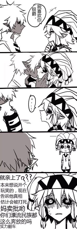银帕图片