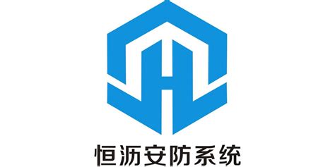 崇明区宾馆电子围栏「上海恒沥安防系统工程供应」 - 宝发网